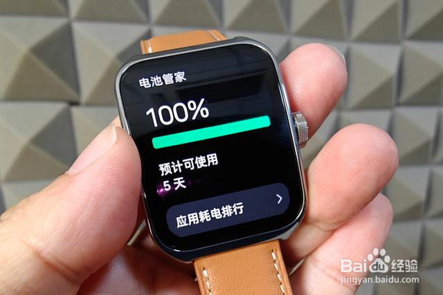 OPPO Watch 4 Pro性价比如何?