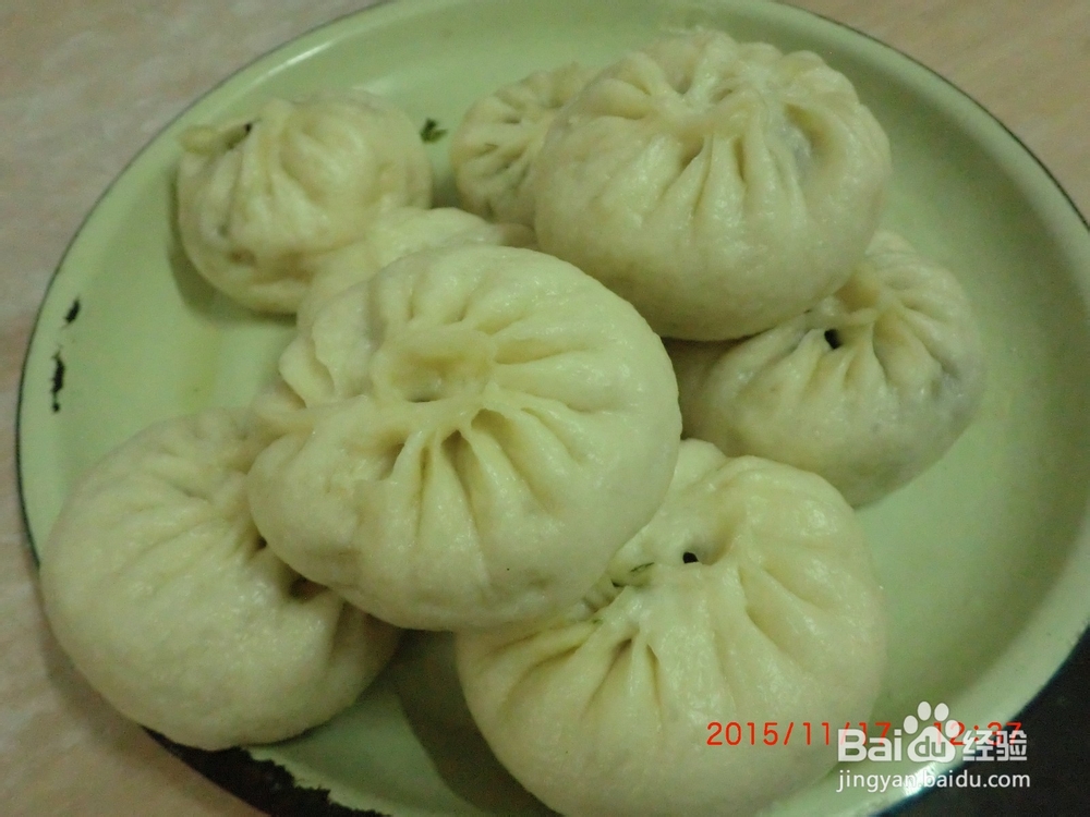 营养什锦素包