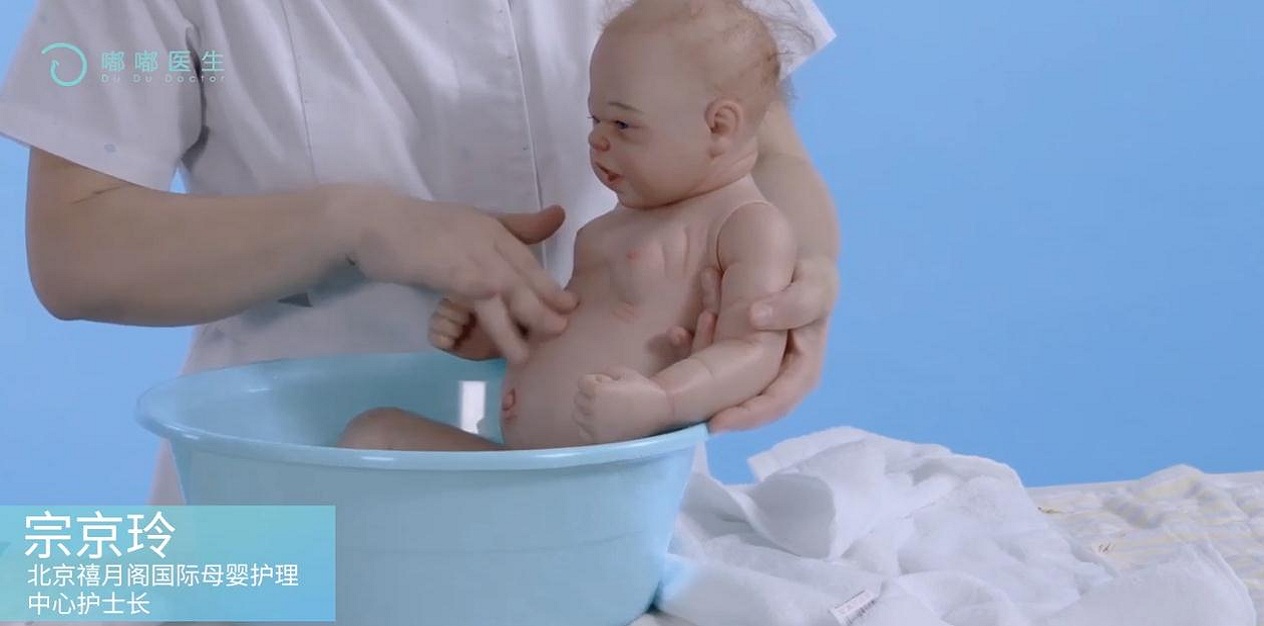 如何给宝宝洗澡？
