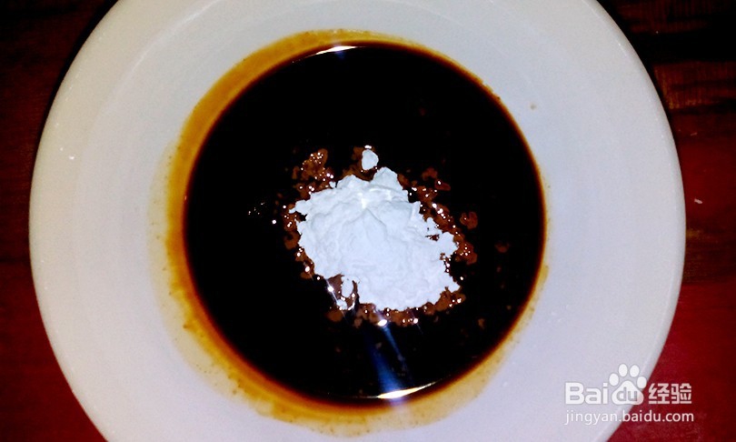 美味下饭菜——地三鲜的做法