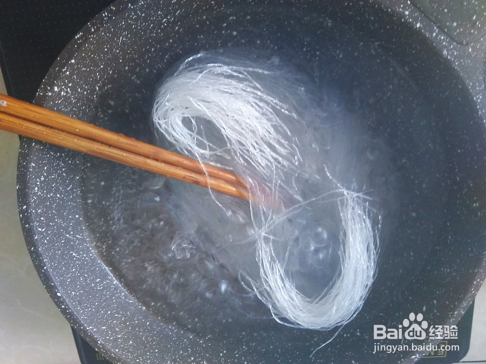 腊肉蒜蓉蒸粉丝