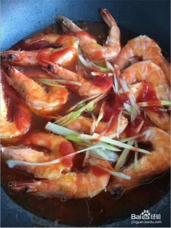 油焖大虾的做法