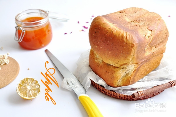 奶茶吐司的做法