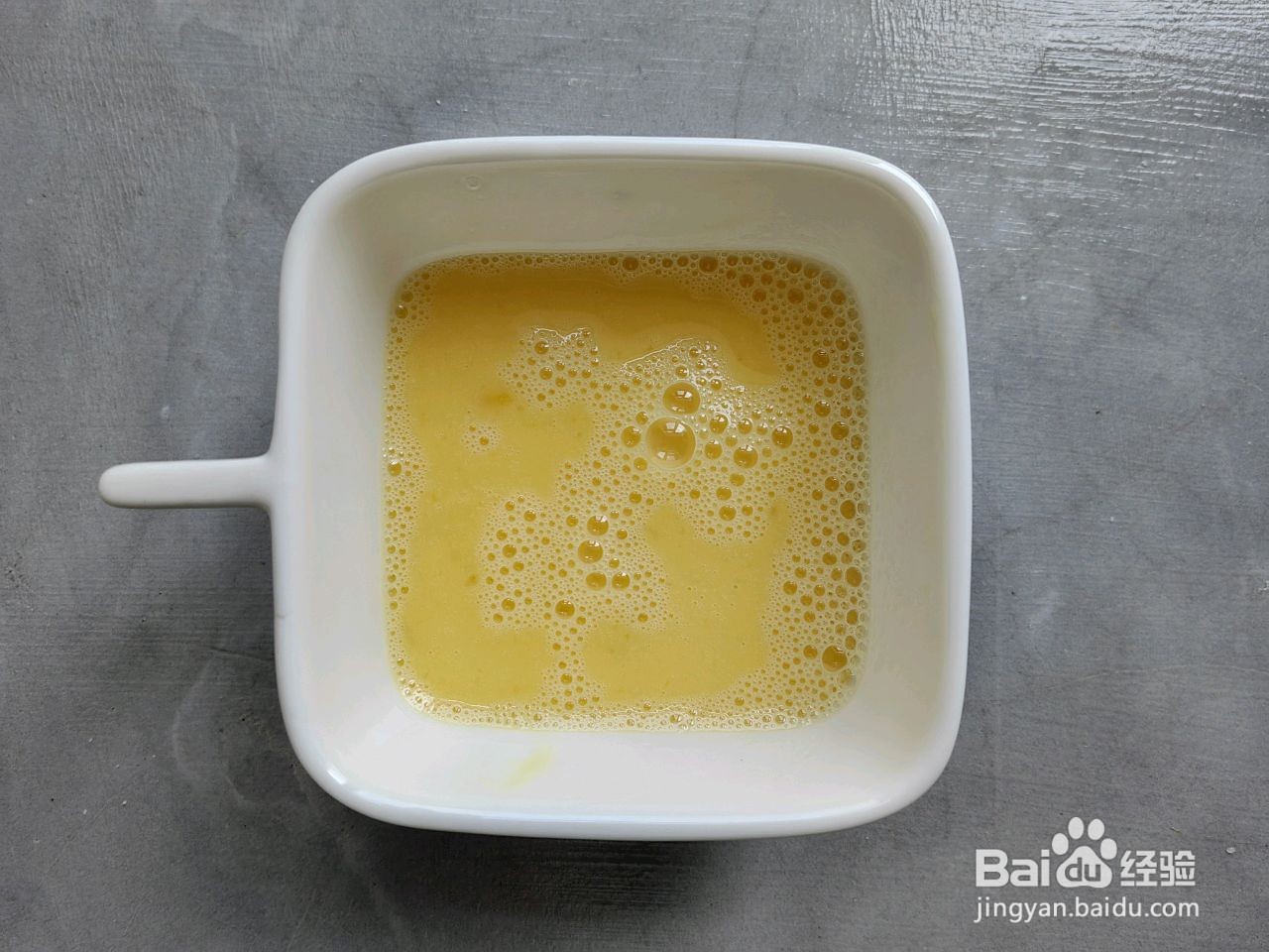 韭苔虾仁炒蛋的做法