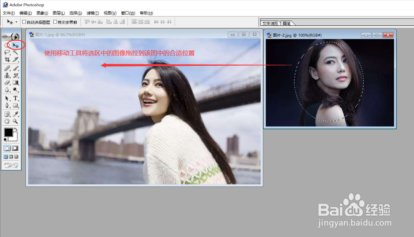 PS图像处理案例:不同图像的组合设计