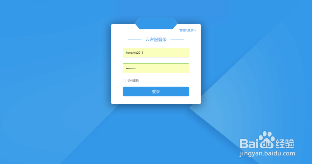 如何同时在线多个微信账号