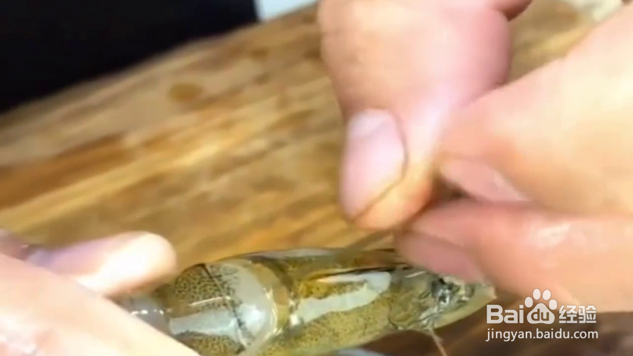 怎样正确处理虾