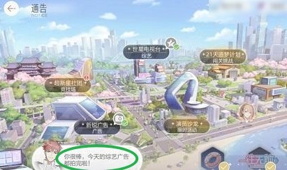 绝对演绎如何完成一往无前任务