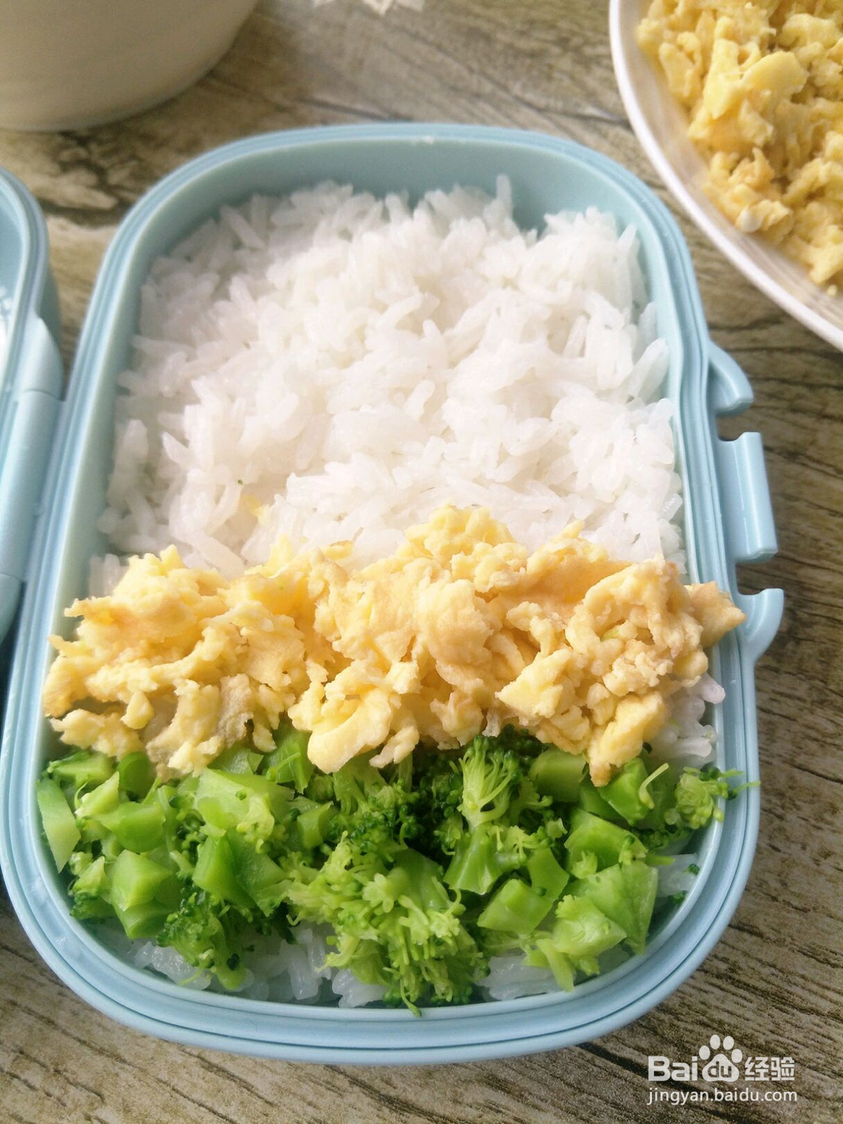 三文鱼彩虹饭的做法