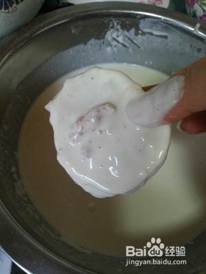 食补佳品炸藕夹的做法