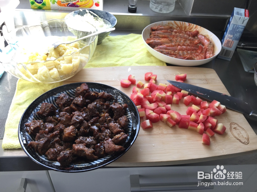 怎么做H记豪华芝士火鸡焗豆泥?