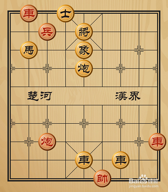 中国象棋残局介绍之车炮齐鸣