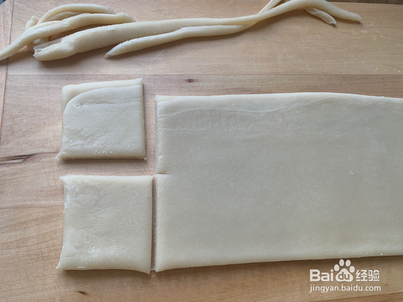 香酥浓郁的榴莲酥的做法