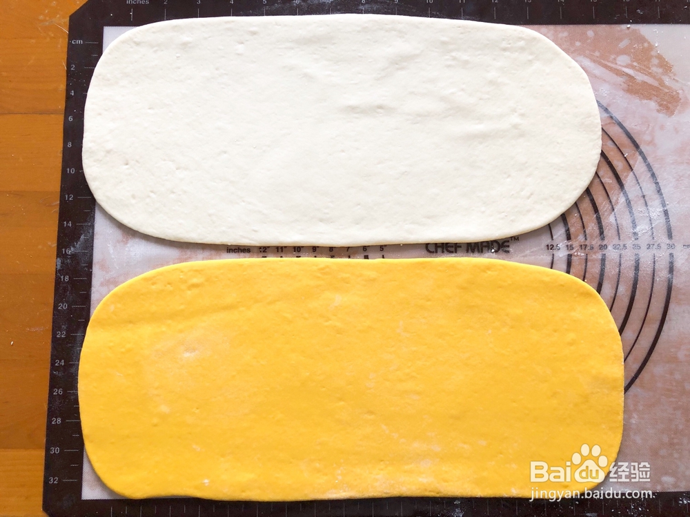 超简单的南瓜馒头