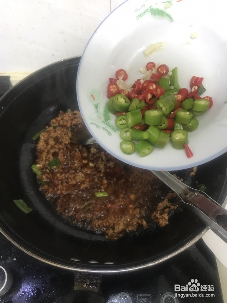 家常菜肉沫茄子煲