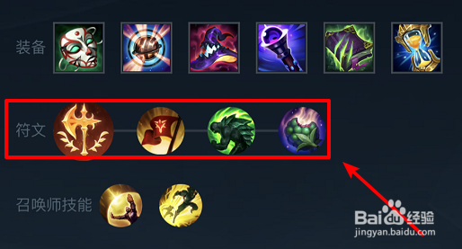 英雄联盟手游无限火力逆羽出装攻略