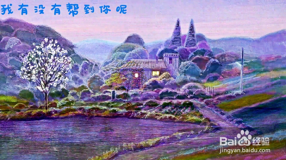 将qq设为只显示在线联系人 联系人头像变小