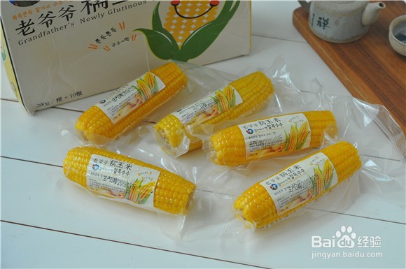 青辣椒炒玉米做法