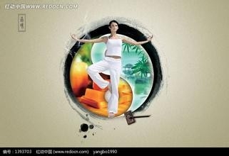 怎样使自己可以长时间精力充沛的面对电脑？