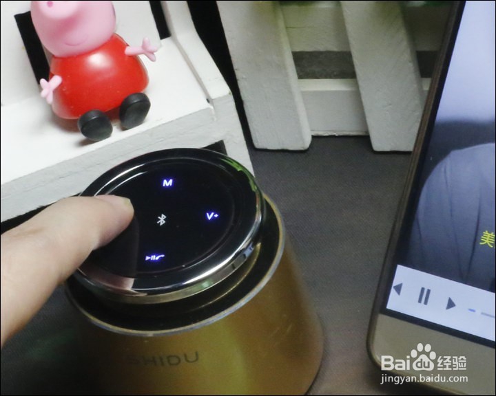 十度 T2 无线蓝牙小音箱功能使用