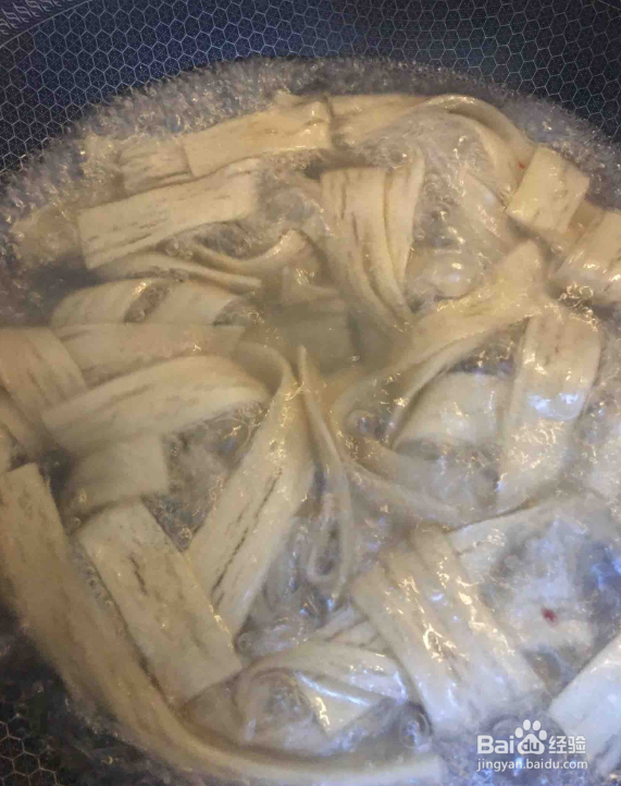 满足味蕾又能够减肥的酸辣粉的做法