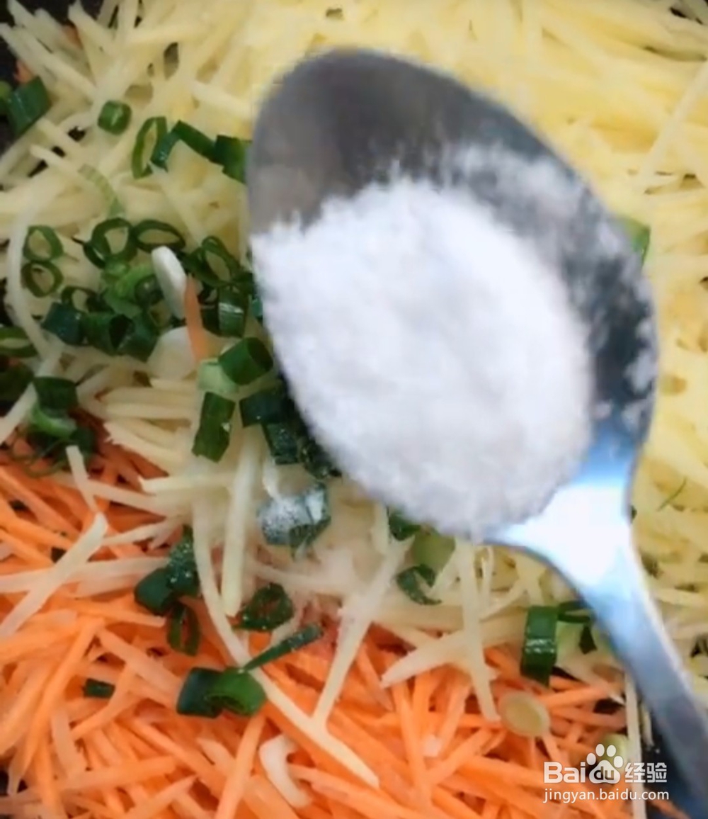 鸟巢鸡蛋饼的美味做法
