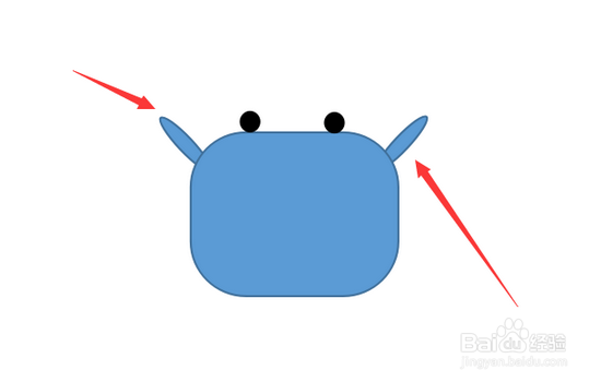 如何用WPS文字画螃蟹简笔画