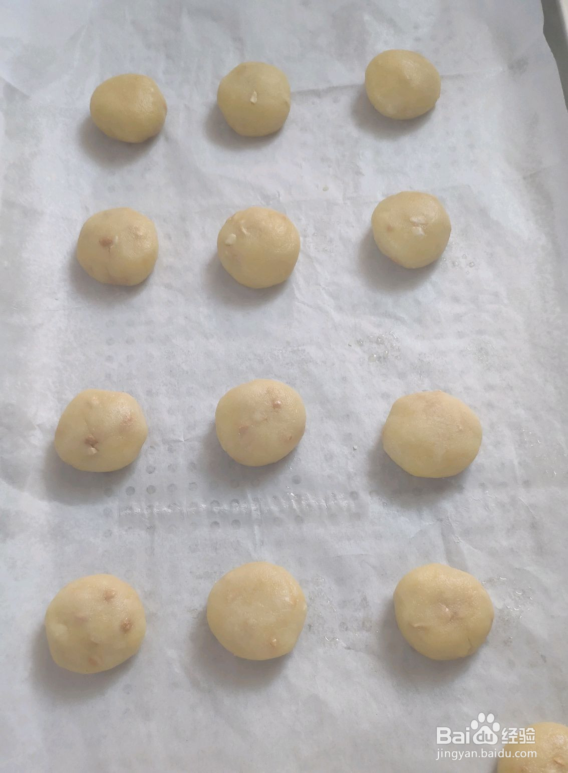 花生小小酥的做法