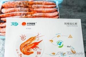 如何制作美味的奶香鲜虾烤牛油果盏