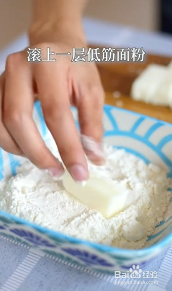 如何制作炸鲜奶