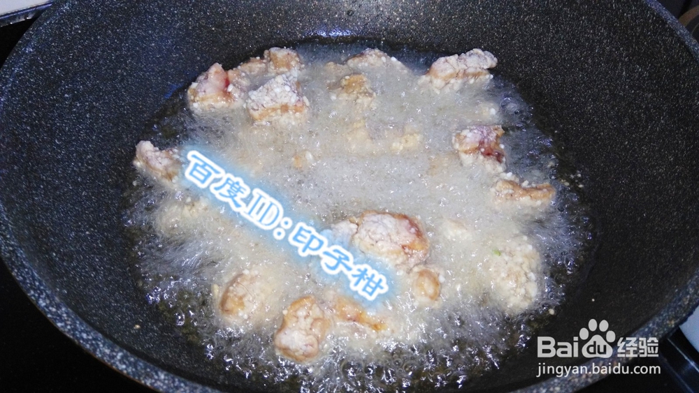 福州传统名菜“醉排”的家常做法