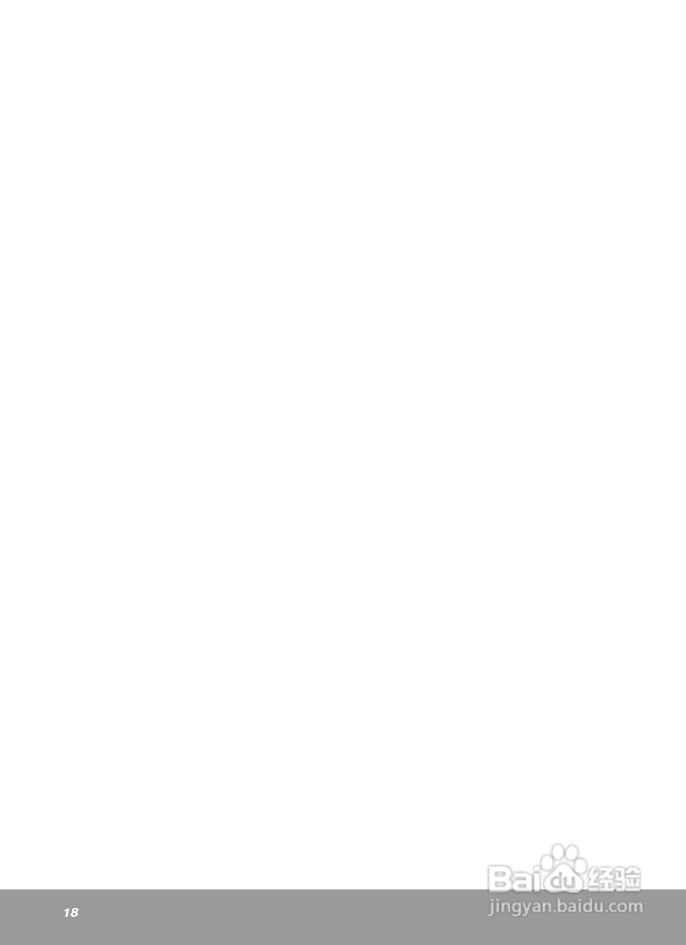 OEMax NX70高速计数模块安装手册:[2]