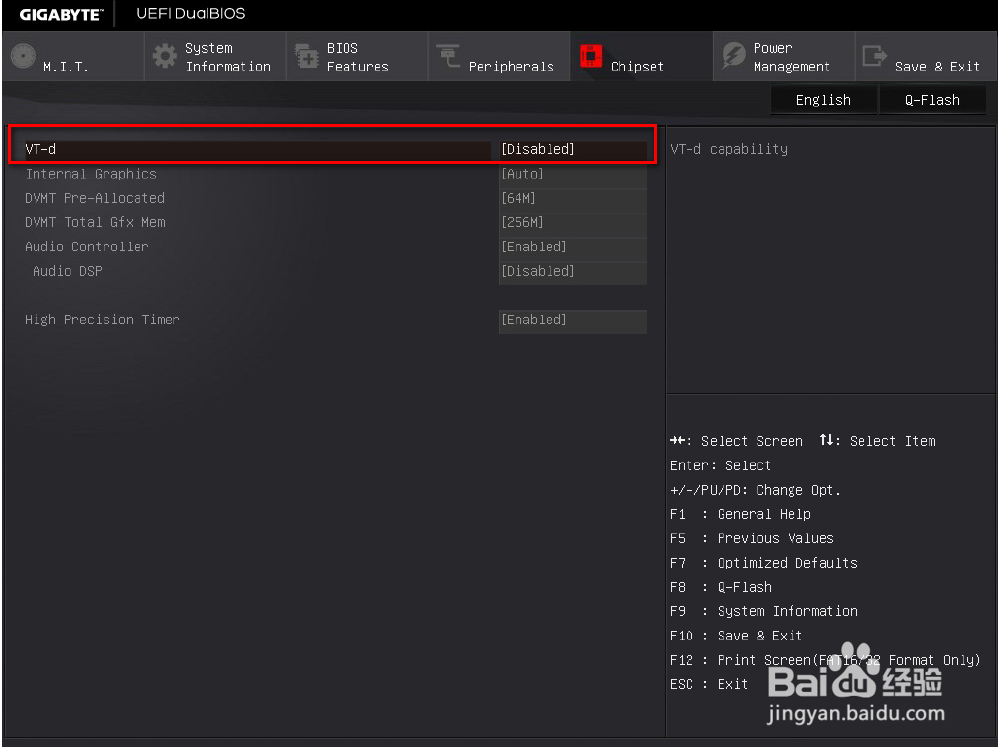 技嘉主板如何开启VT虚拟化技术