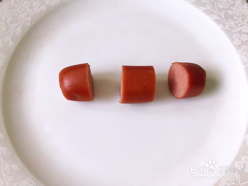 向日葵饭团怎么做