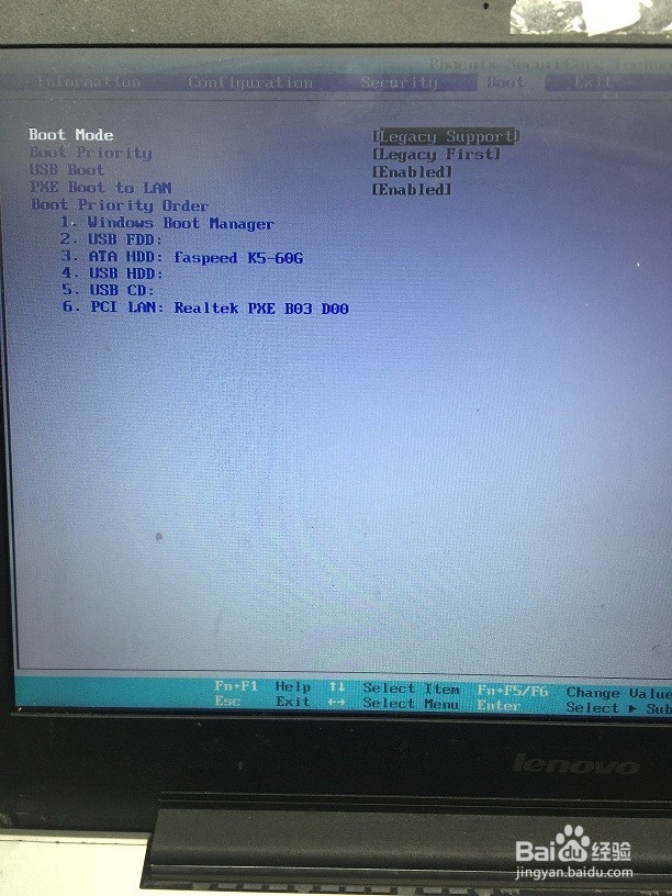 联想Ideapad 300s-14isk更换固态硬盘安装WIN7