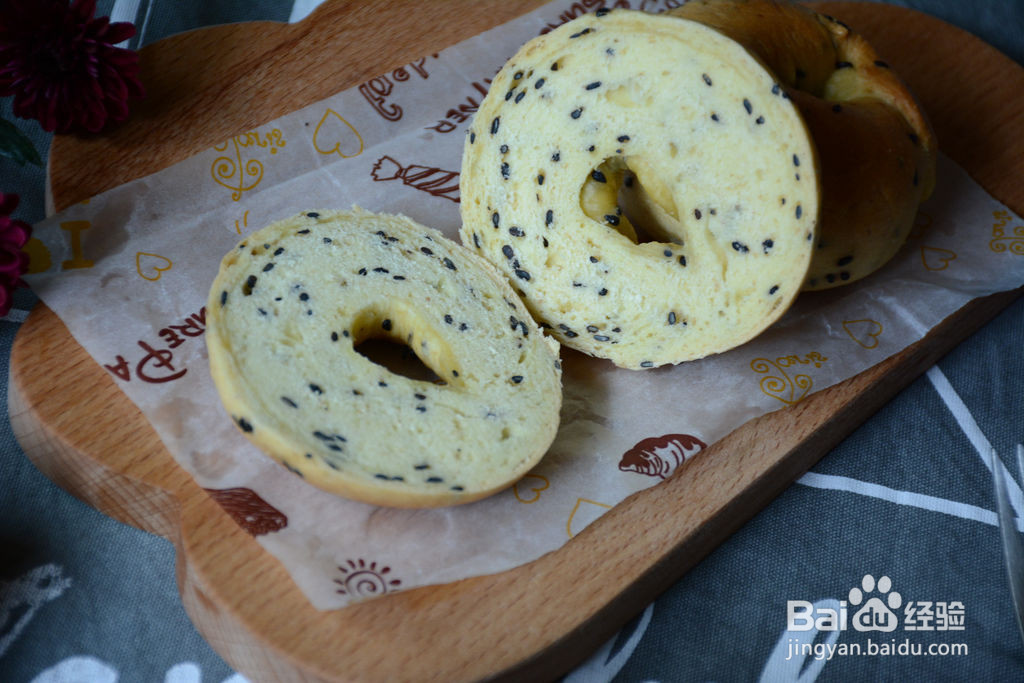 黑芝麻贝果三明治的做法