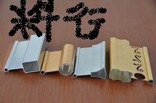 怎么选择晾衣架