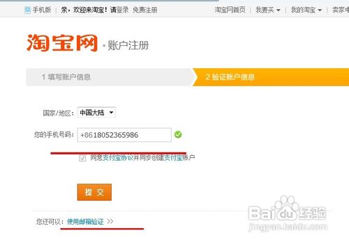 如何能购买到便宜的电信卡
