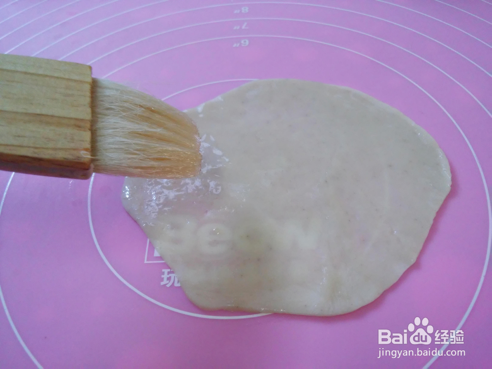 饺子皮葱油饼教程