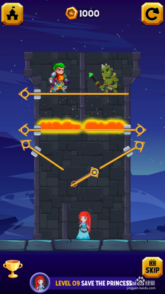 Tap To Loot的LEVEL 09怎样过关