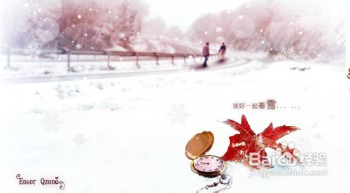 QQ空间进不去怎么办
