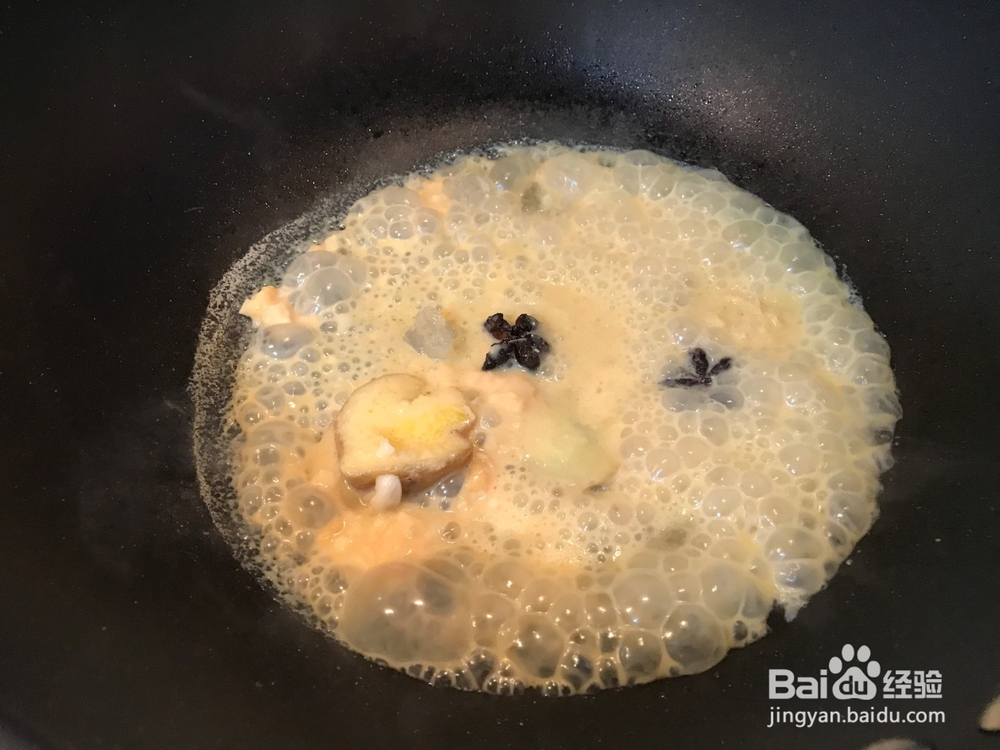 肥而不腻的南乳花生猪蹄