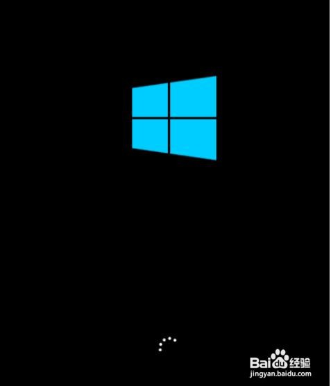 Win10怎么进入强制修复