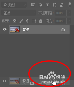 Photoshop如何将海边的人物P掉
