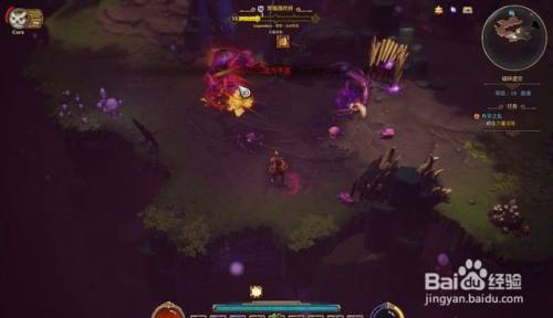 火炬之光3支线任务“布劳之乱”流程攻略