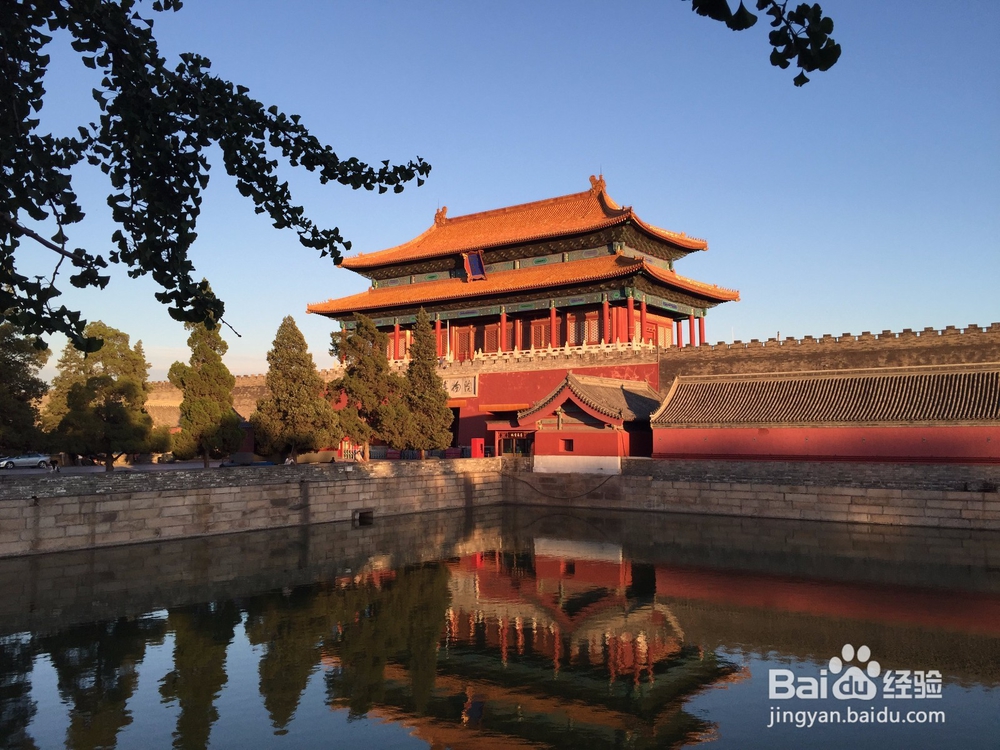 曾经的北京城最高点--景山公园