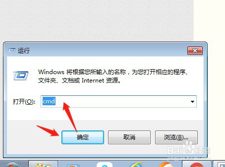 怎样查看电脑的物理地址