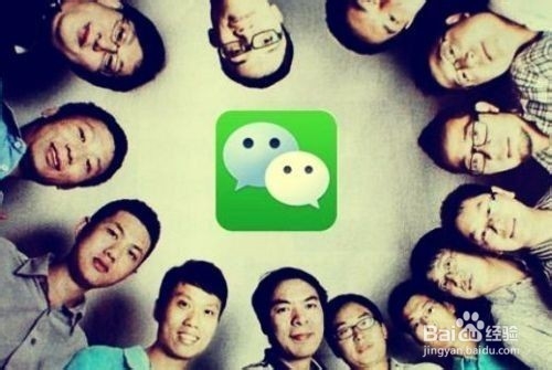 怎样通过论坛引导吸引微博、微信粉丝