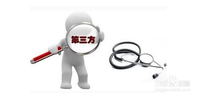 苹果7没有发票怎么保修