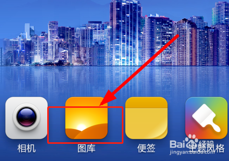 微信接收的图片怎么导出来?